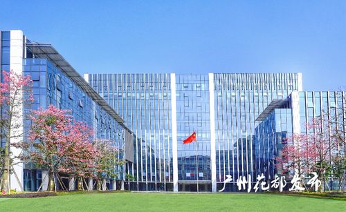 十四五開新局 堅持創新引領，打造信息系統集成服務新高地，構建廣深港澳創新走廊重要支點